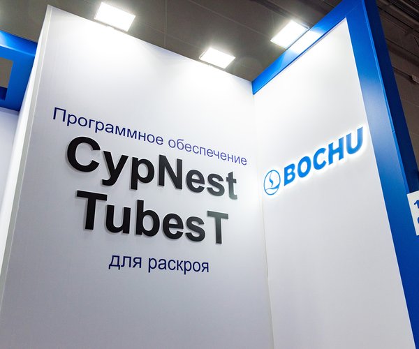 Выставка «Металлообработка-2026», стенд BOCHU