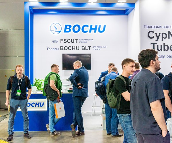 Выставка «Металлообработка-2026», стенд BOCHU