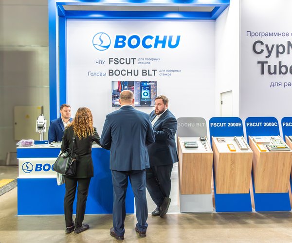 Выставка «Металлообработка-2026», стенд BOCHU