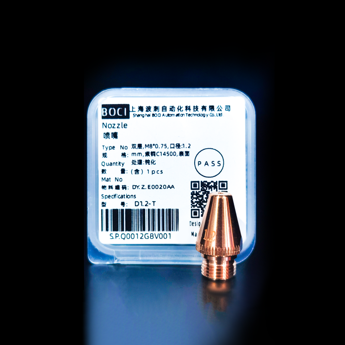 D1.2-T_Tube_&_bevel_nozzle