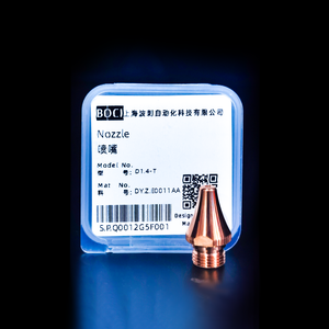 D1.4-T_Tube_&_bevel_nozzle