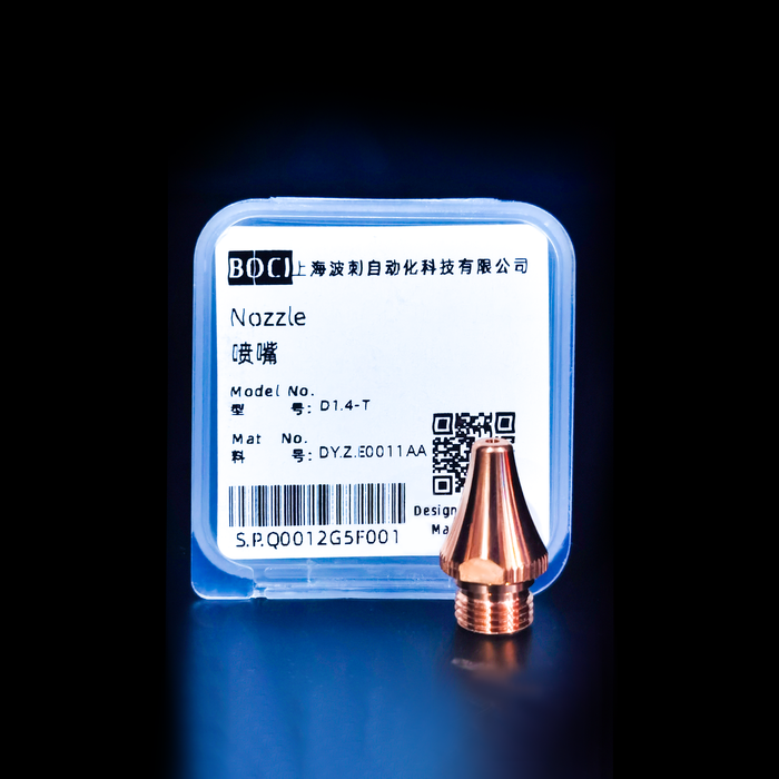 D1.4-T_Tube_&_bevel_nozzle