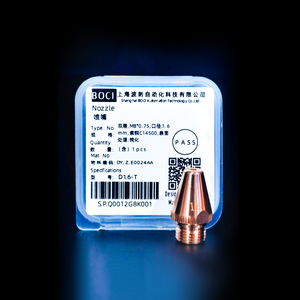 D1.6-T_Tube_&_bevel_nozzle