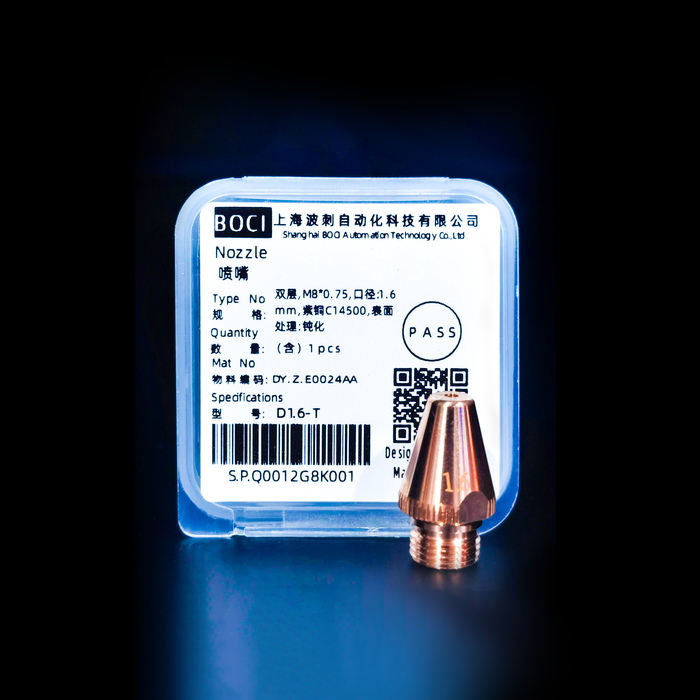 D1.6-T_Tube_&_bevel_nozzle