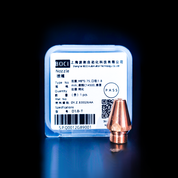D1.8-T_Tube_&_bevel_nozzle