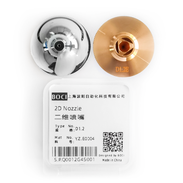 D1,2_Y.Z.E0004_2D_Nozzle_BOCHU