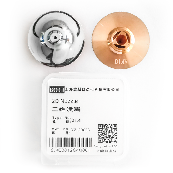 D1,4_Y.Z.E0005_2D_Nozzle_BOCHU