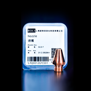 D2.0-T_Tube_&_bevel_nozzle