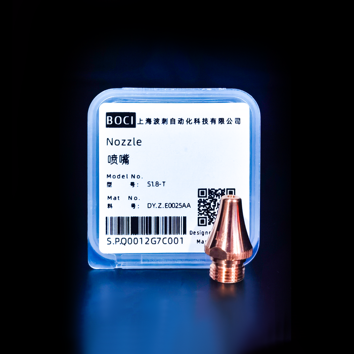 S1.8-T_Tube_&_bevel_nozzle