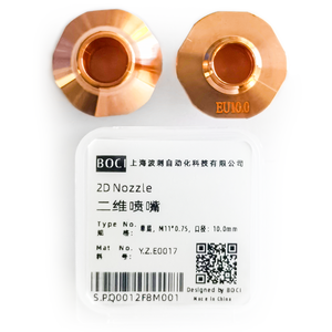 S10,0_Y.Z.E0017_2D_Nozzle_BOCHU