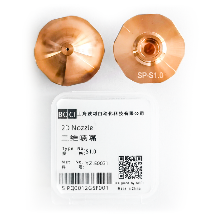 S1,0_Y.Z.E0031_2D_Nozzle_BOCHU