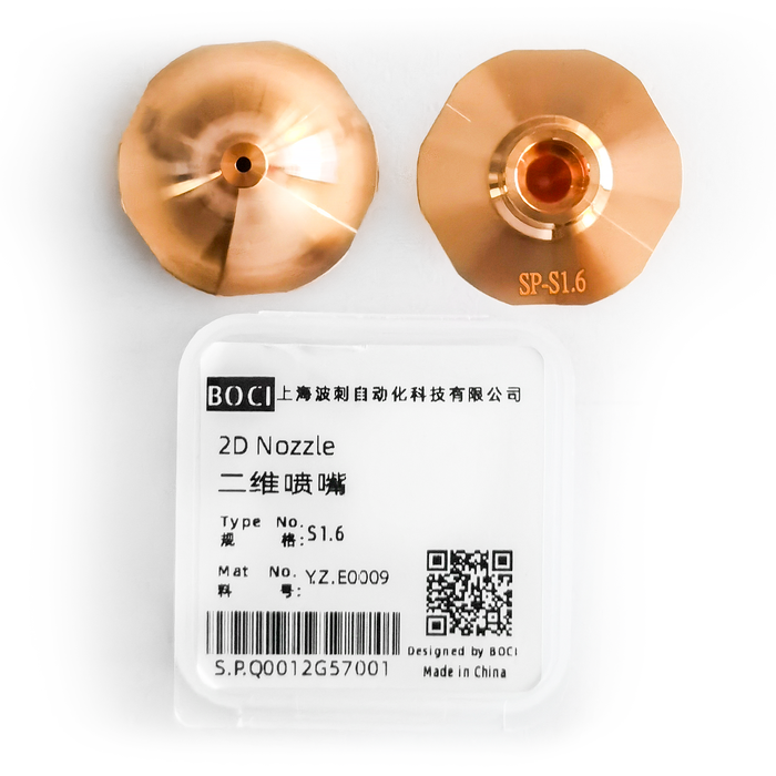 S1,6_Y.Z.E0009_2D_Nozzle_BOCHU