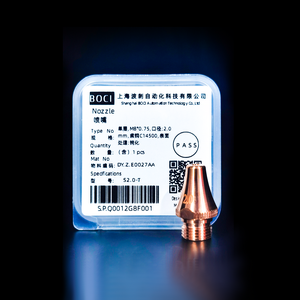 S2.0-T_Tube_&_bevel_nozzle
