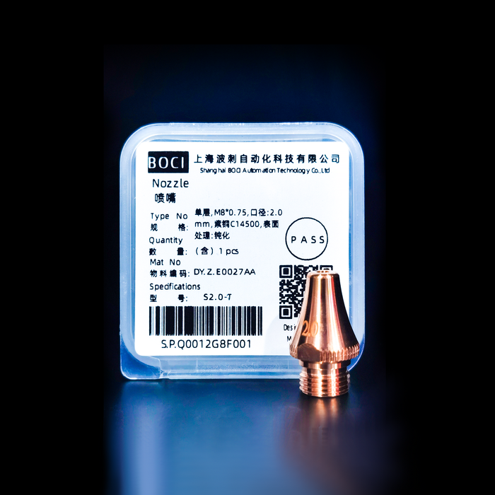 S2.0-T_Tube_&_bevel_nozzle