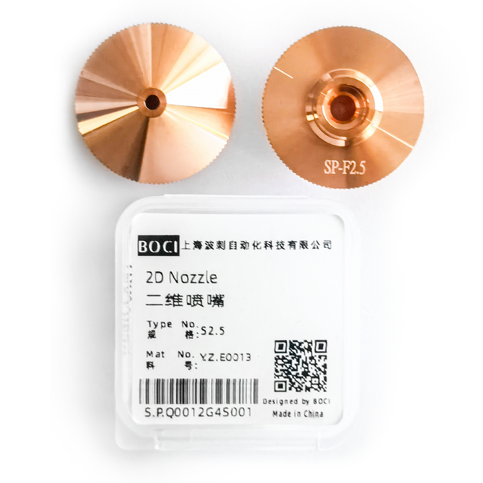 S2,5_Y.Z.E0013_2D_Nozzle_BOCHU
