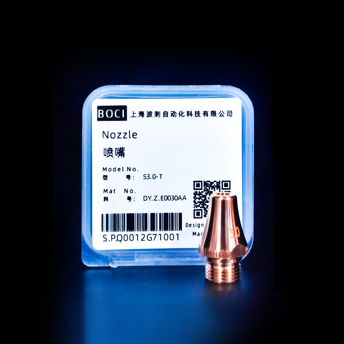 S3.0-T_Tube_&_bevel_nozzle