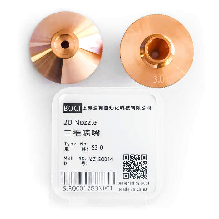 S3,0_Y.Z.E0014_2D_Nozzle_BOCHU