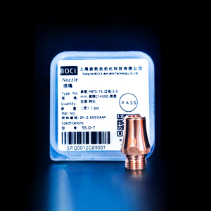 S5.0-T_Tube_&_bevel_nozzle