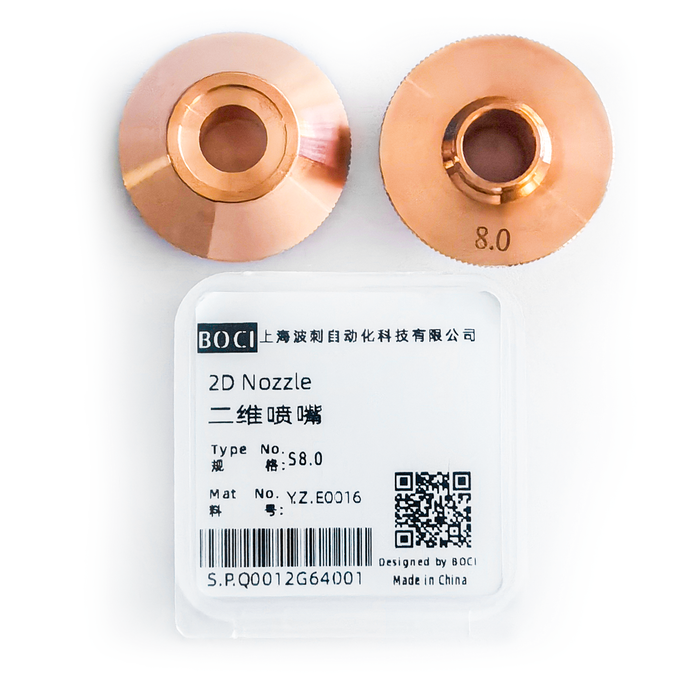 S8,0_Y.Z.E0016_2D_Nozzle_BOCHU