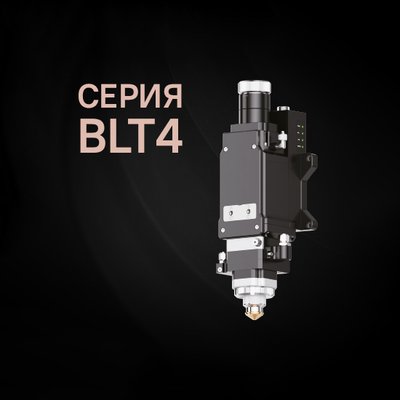 Иллюстрация серии BLT4